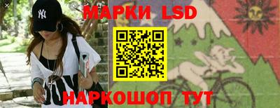 кокаин премиум Новодвинск