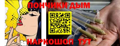 кокаин премиум Новодвинск
