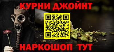 кокаин премиум Новодвинск