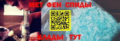 кокаин премиум Новодвинск