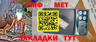 кокаин премиум Новодвинск