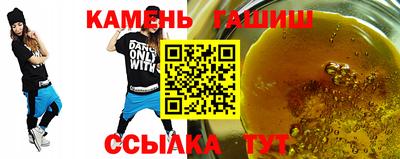 кокаин премиум Новодвинск