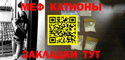 кокаин премиум Новодвинск